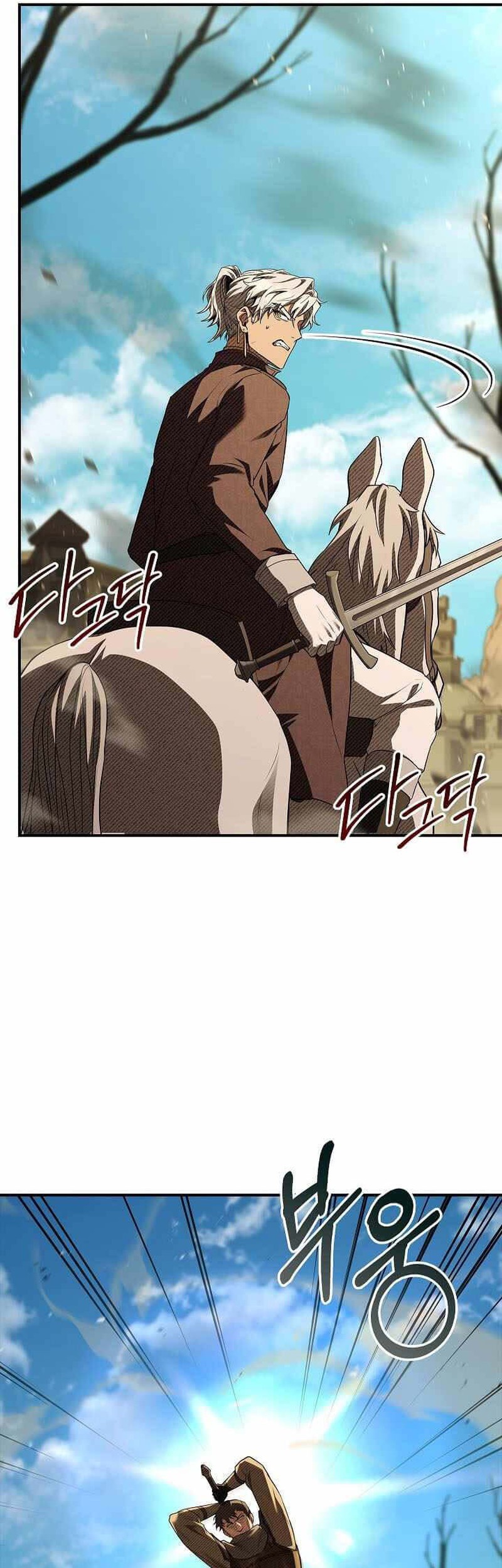Night of the Soulless Heathens Chapter 34 Gambar 73