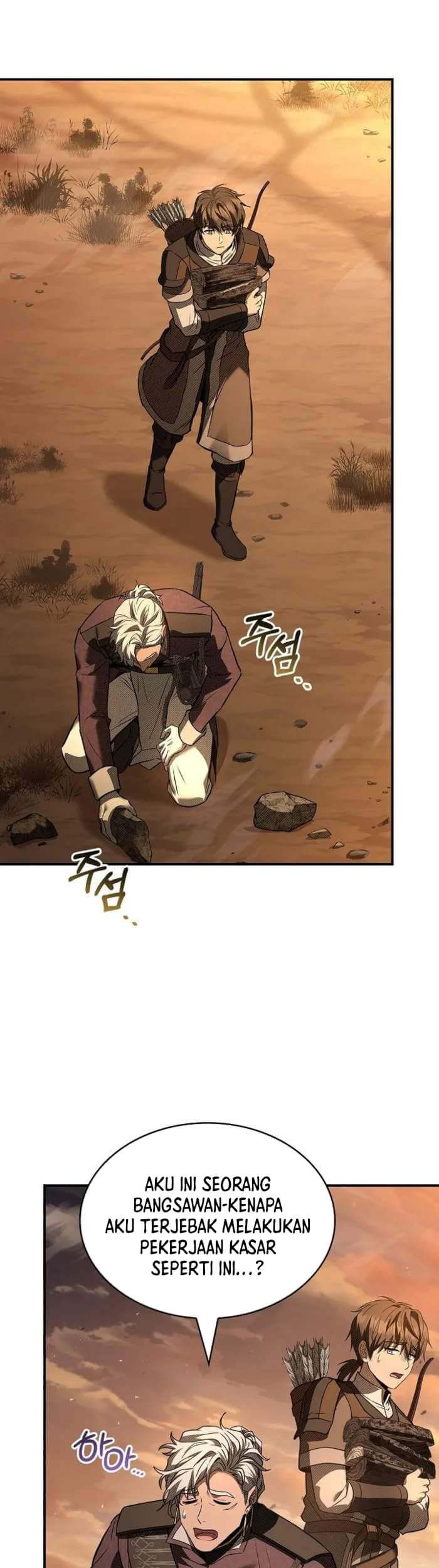 Night of the Soulless Heathens Chapter 35 Gambar 51