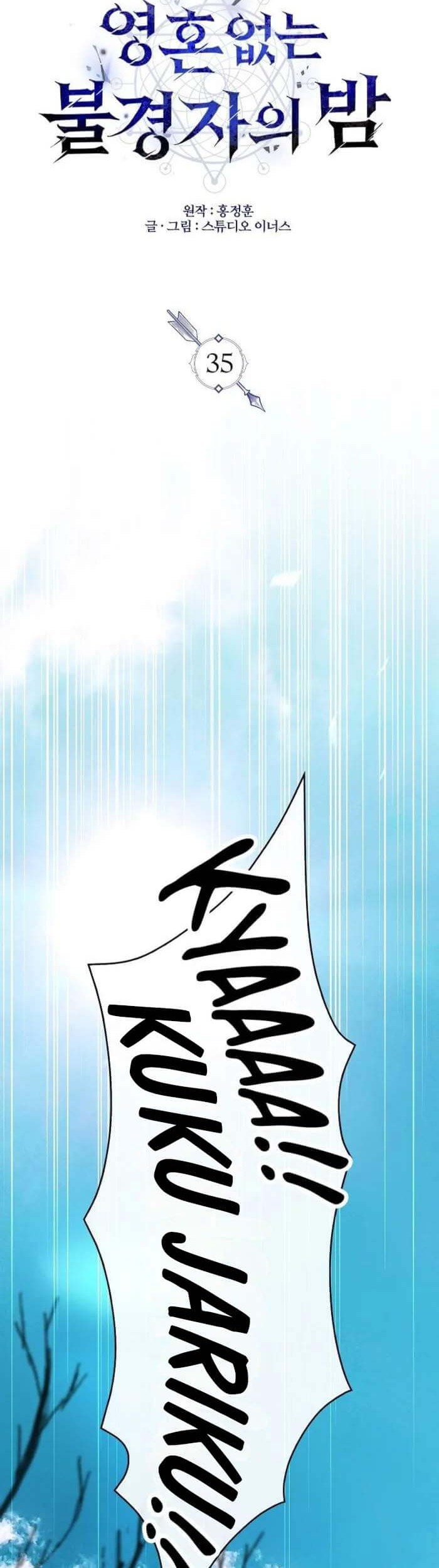 Night of the Soulless Heathens Chapter 35 Gambar 26