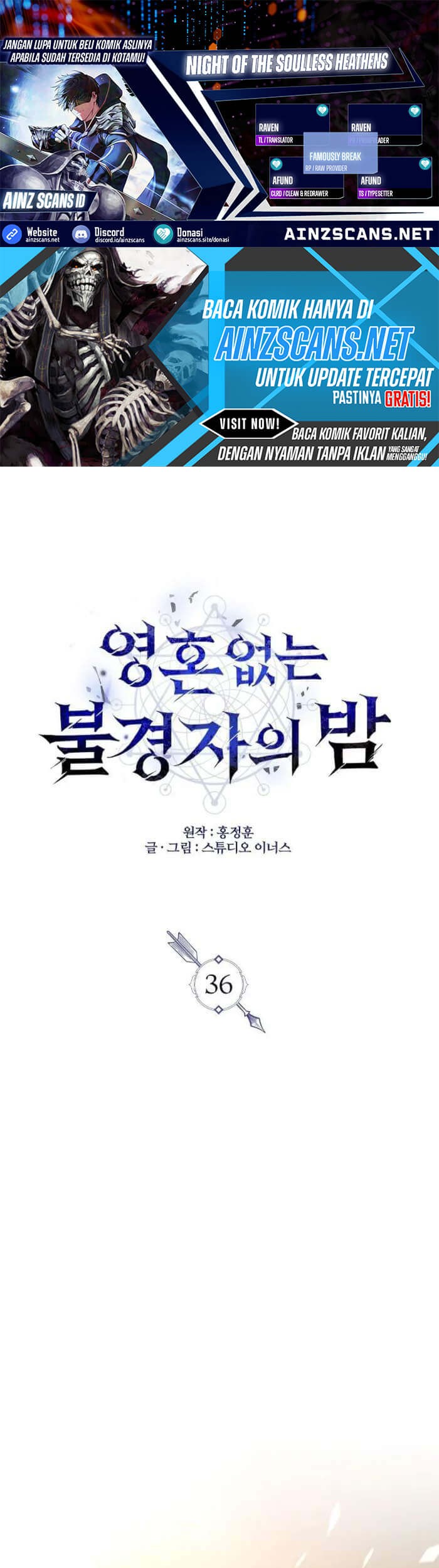 Baca Komik Night of the Soulless Heathens Chapter 36 Gambar 1