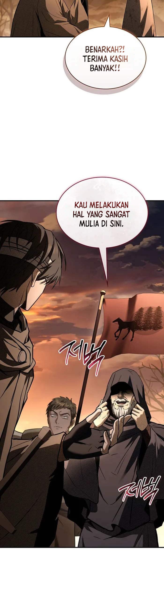 Night of the Soulless Heathens Chapter 36 Gambar 11
