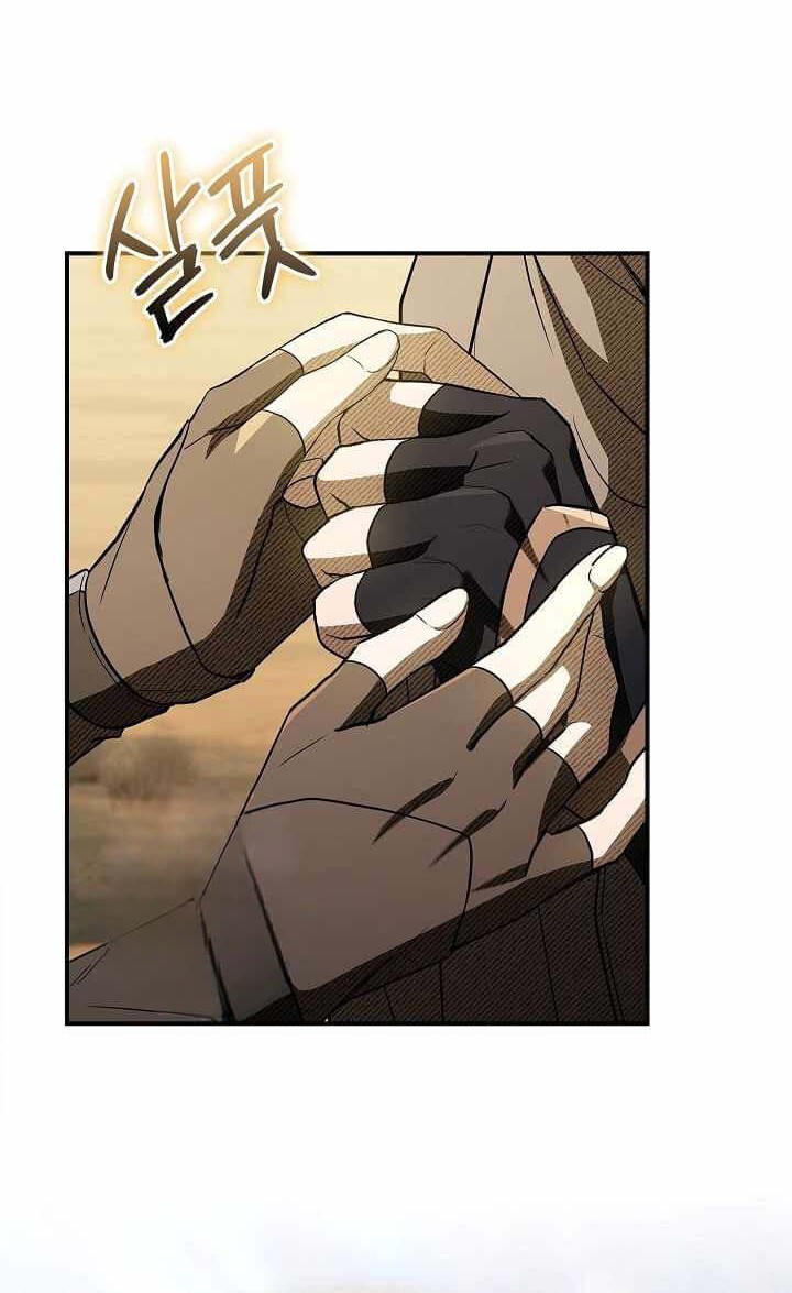 Night of the Soulless Heathens Chapter 40 Gambar 28