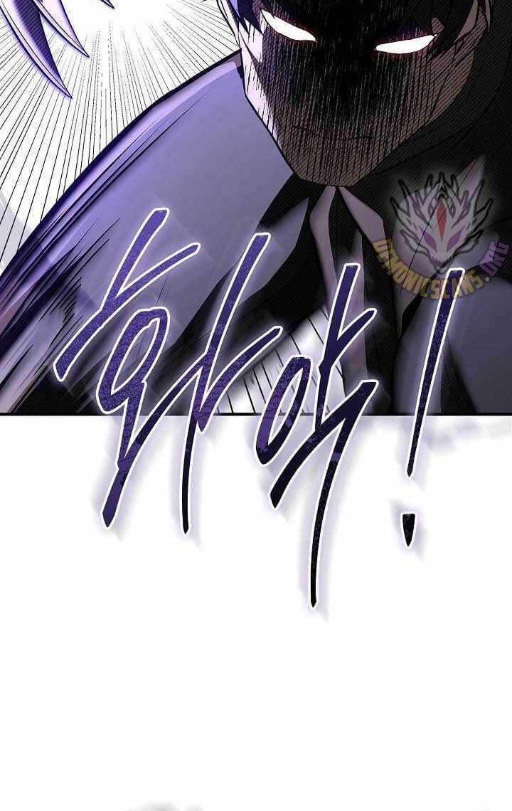 Night of the Soulless Heathens Chapter 41 Gambar 49