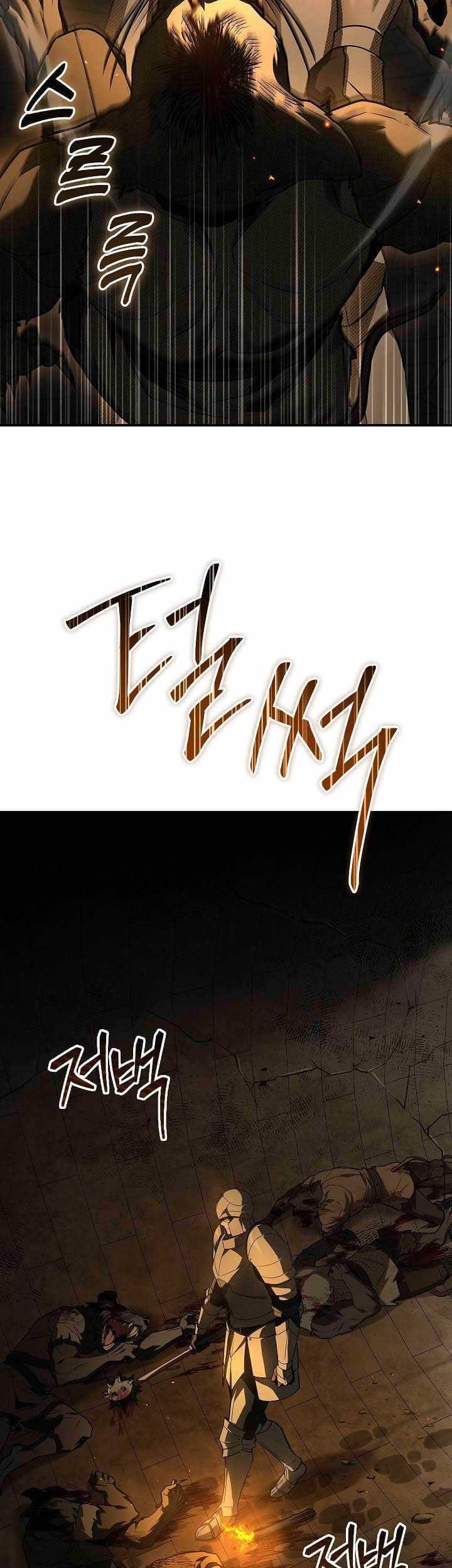 Night of the Soulless Heathens Chapter 41 Gambar 3