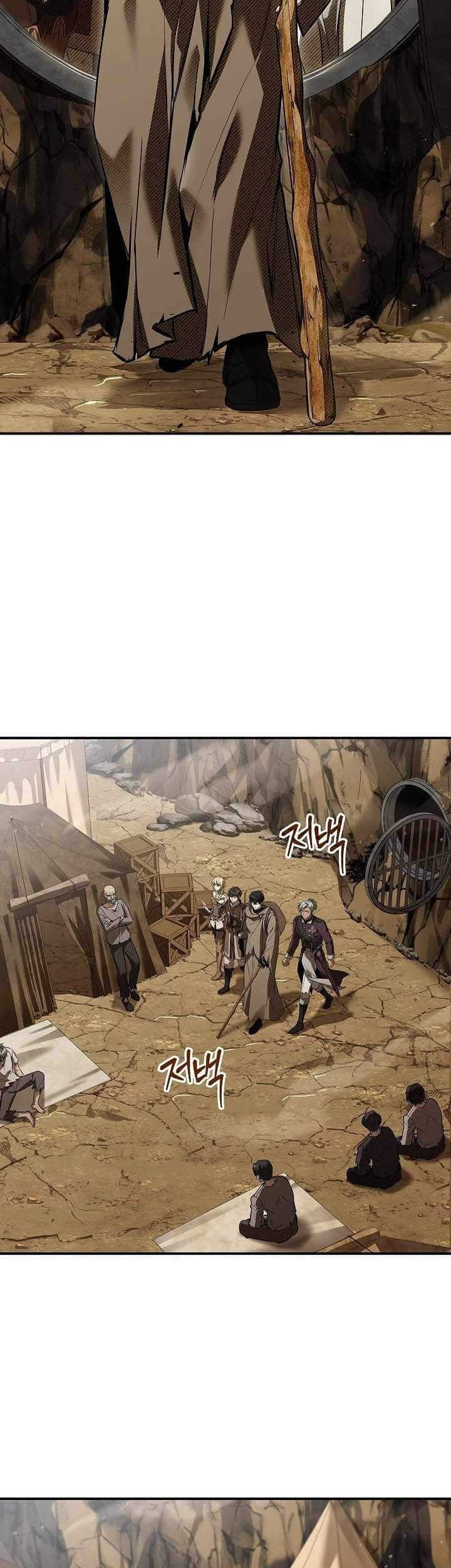Night of the Soulless Heathens Chapter 41 Gambar 12