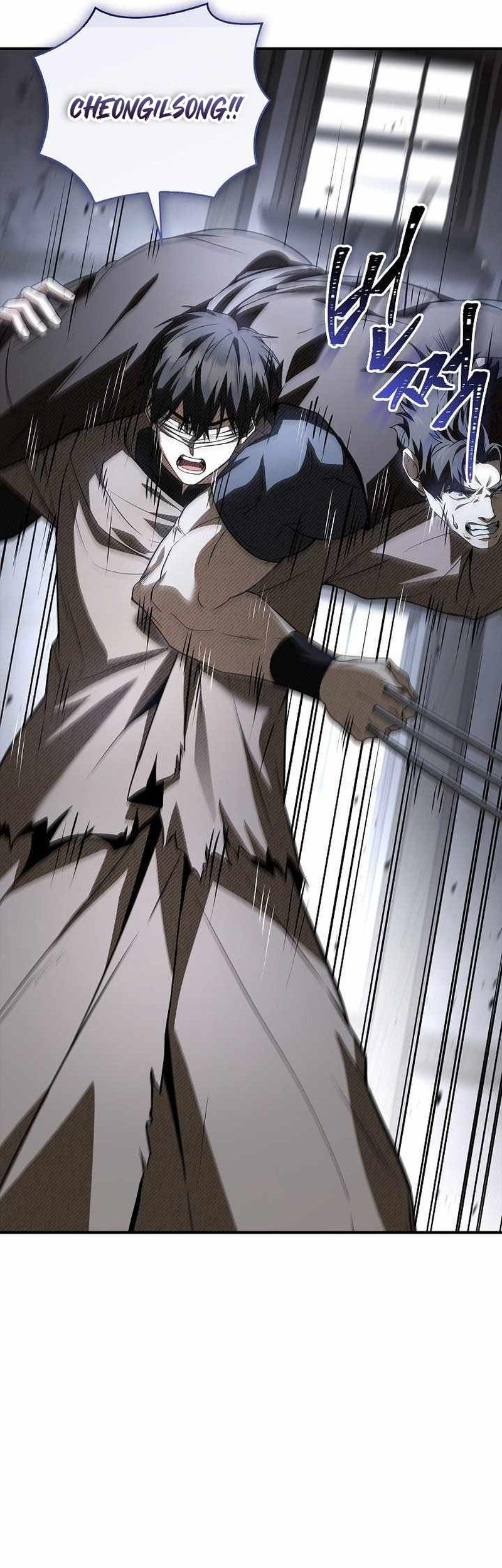 Night of the Soulless Heathens Chapter 43 Gambar 27