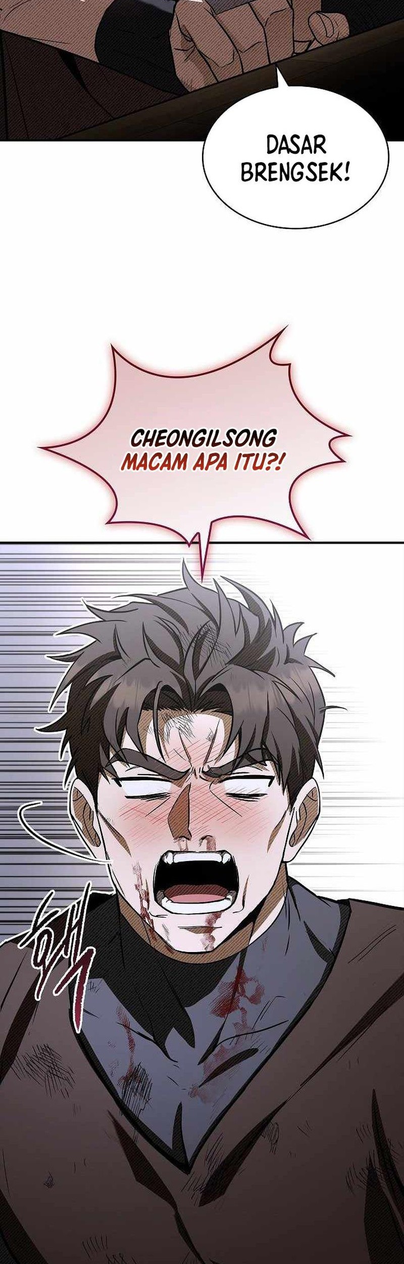 Night of the Soulless Heathens Chapter 43 Gambar 31