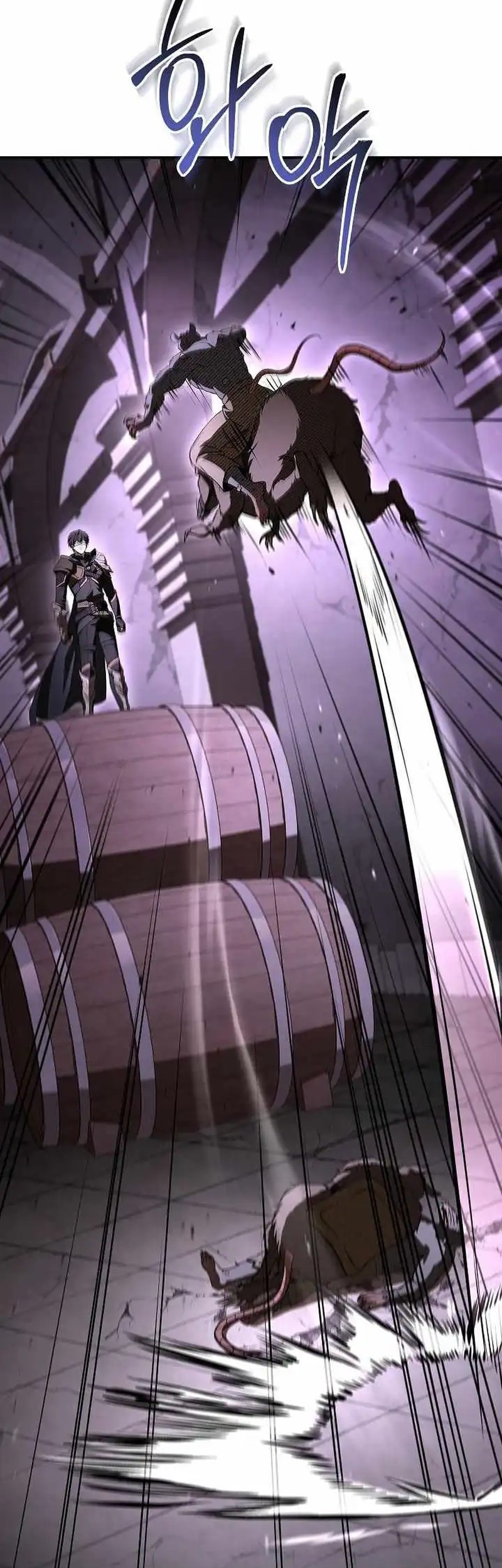 Night of the Soulless Heathens Chapter 45 Gambar 39