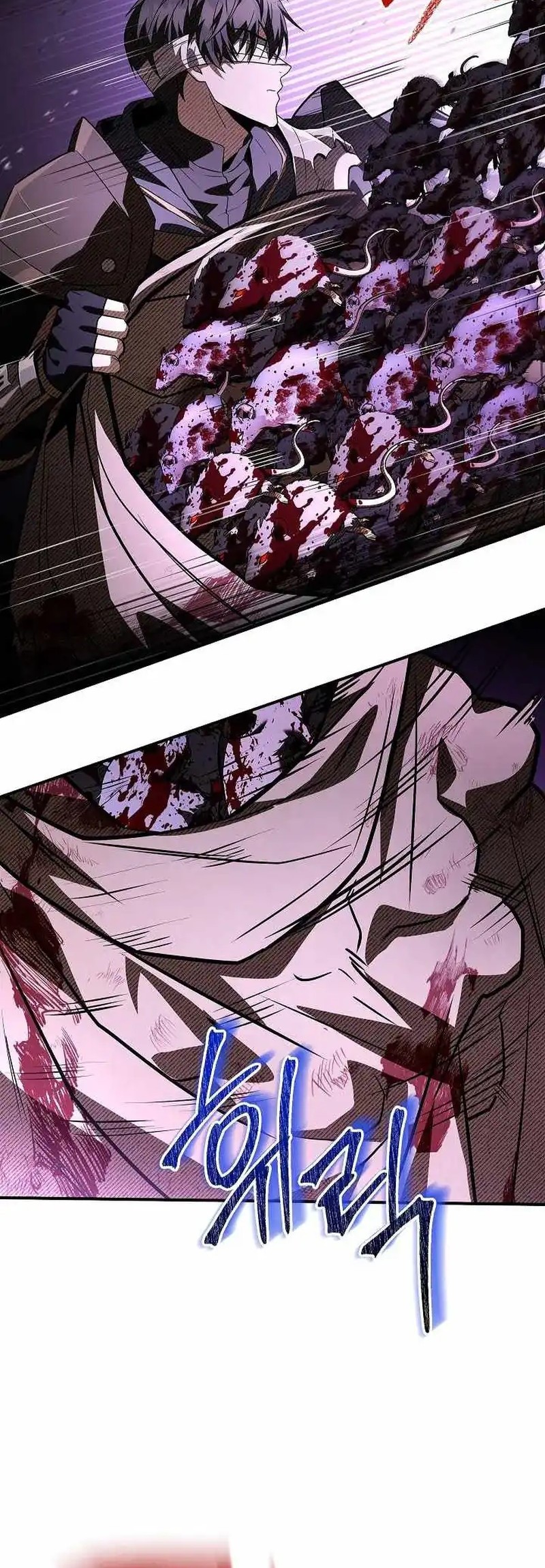 Night of the Soulless Heathens Chapter 45 Gambar 50