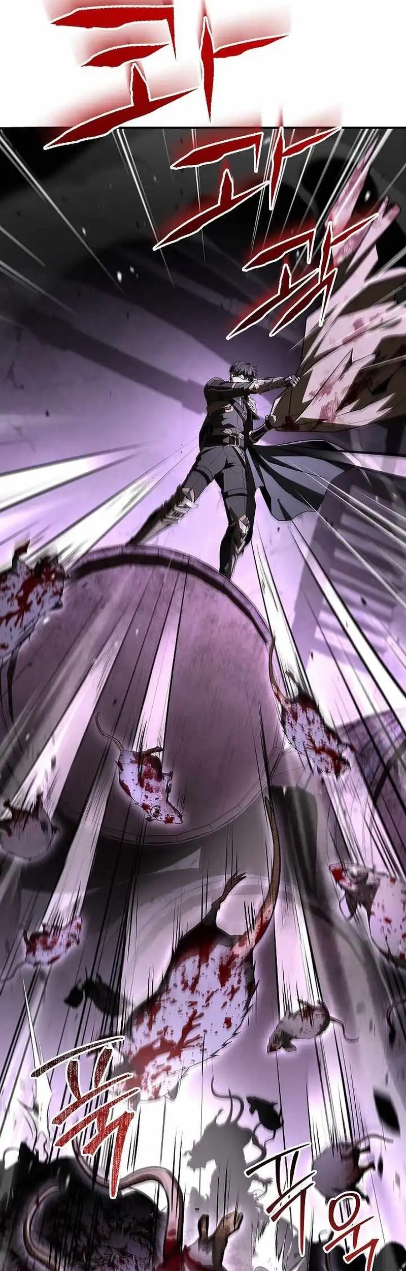 Night of the Soulless Heathens Chapter 45 Gambar 51