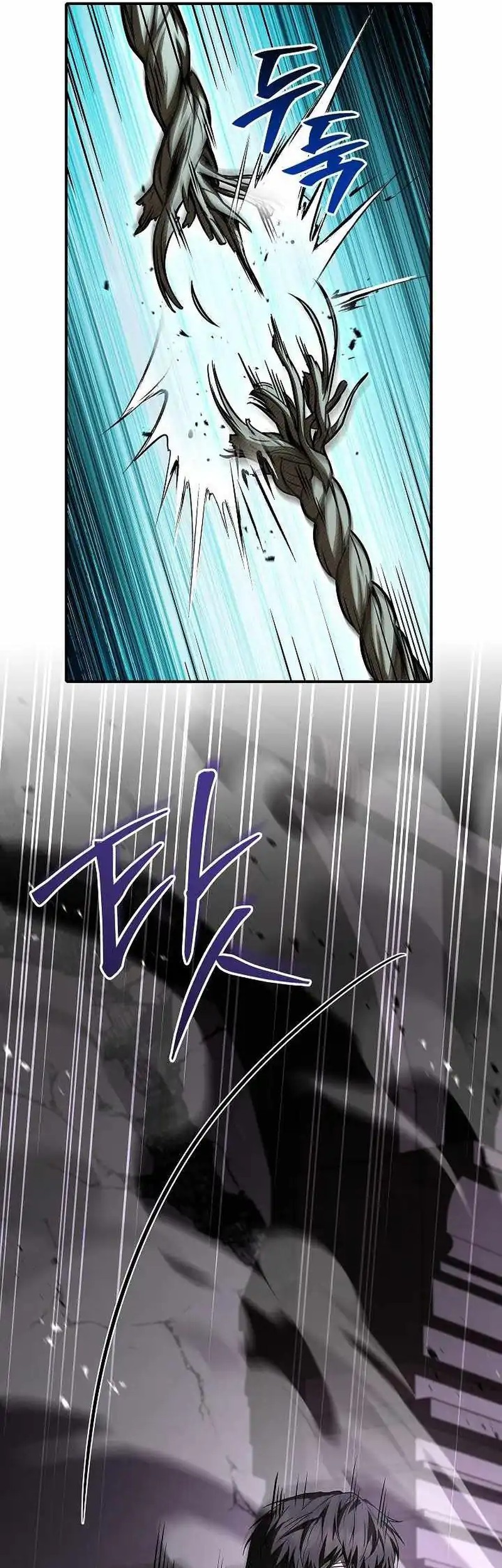 Night of the Soulless Heathens Chapter 45 Gambar 70