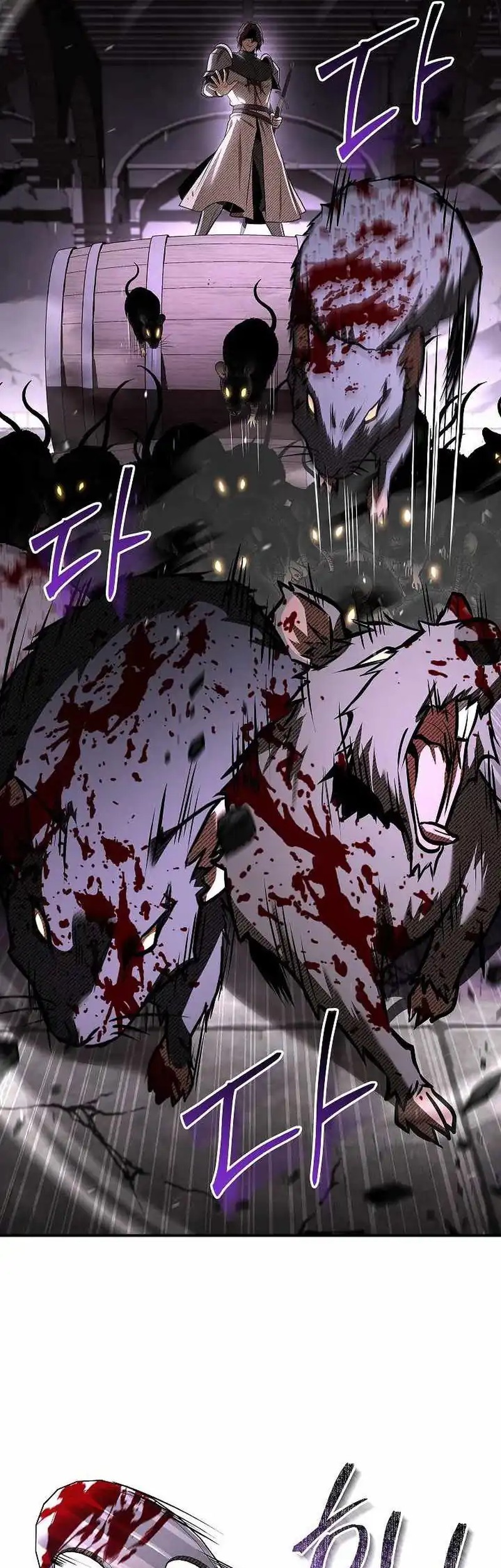 Night of the Soulless Heathens Chapter 45 Gambar 5