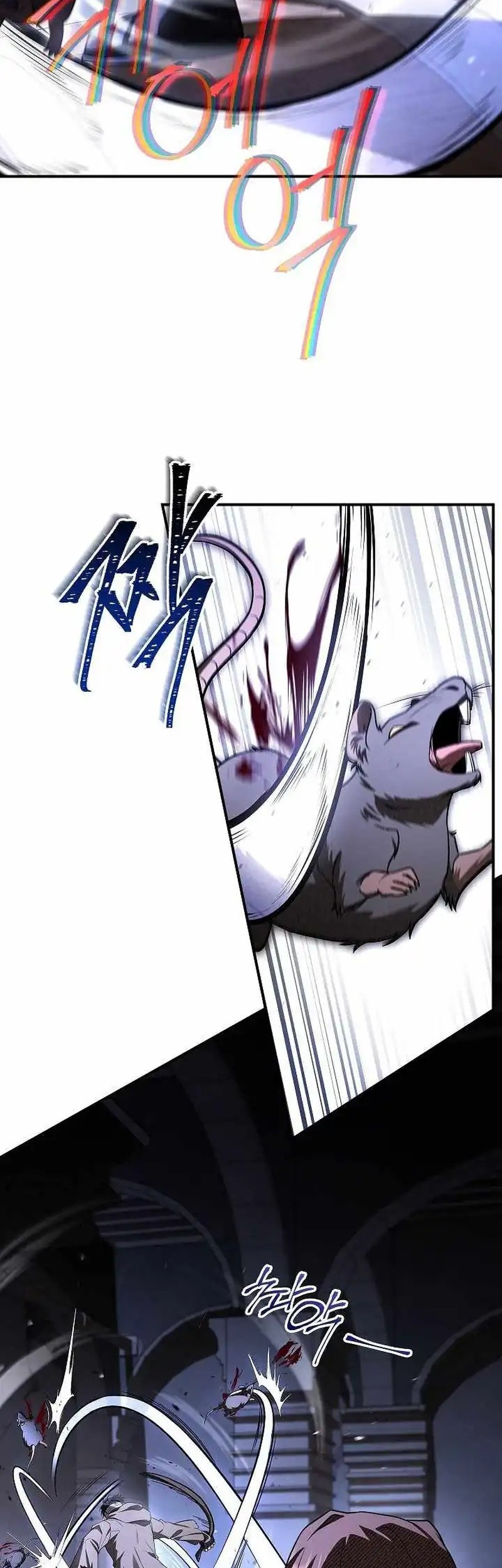 Night of the Soulless Heathens Chapter 45 Gambar 14