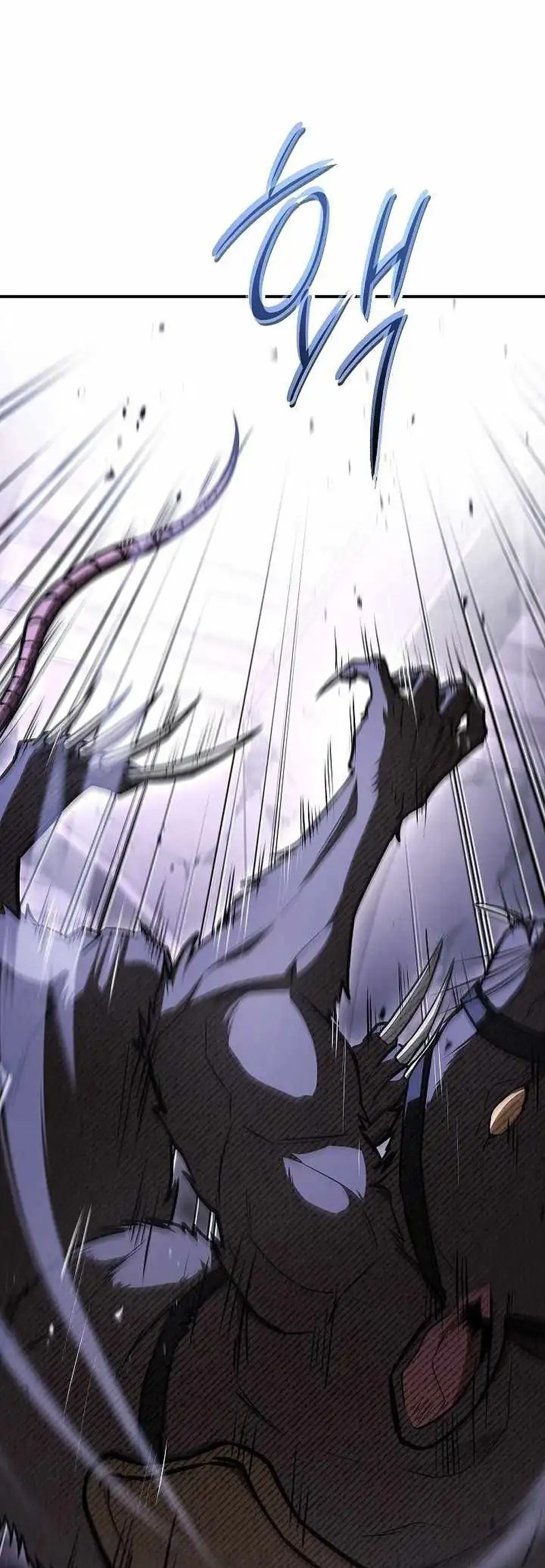 Night of the Soulless Heathens Chapter 45 Gambar 36