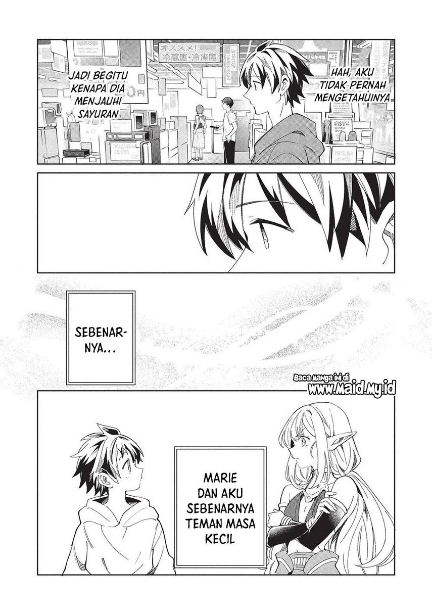 Nihon e Youkoso Elf-san Chapter 62 Gambar 16