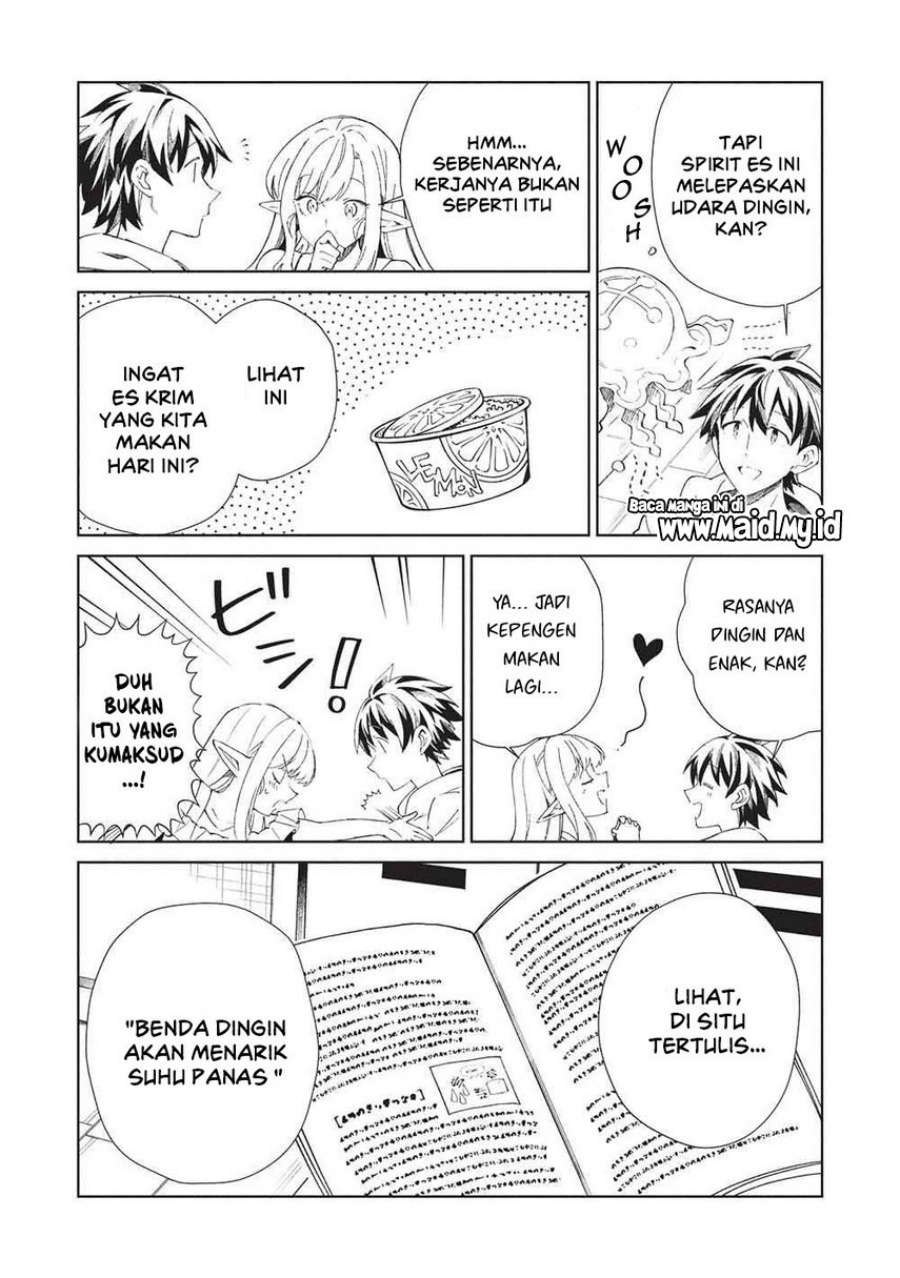 Nihon e Youkoso Elf-san Chapter 63 Gambar 10
