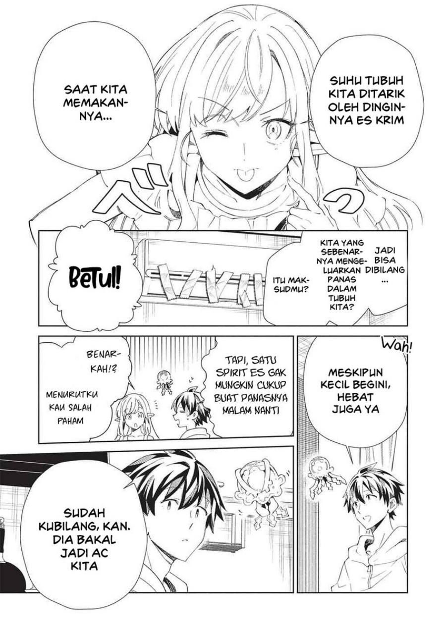 Nihon e Youkoso Elf-san Chapter 63 Gambar 11