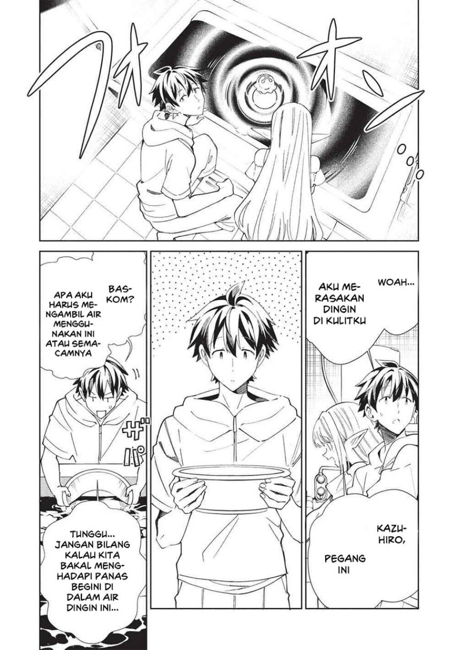 Nihon e Youkoso Elf-san Chapter 63 Gambar 13