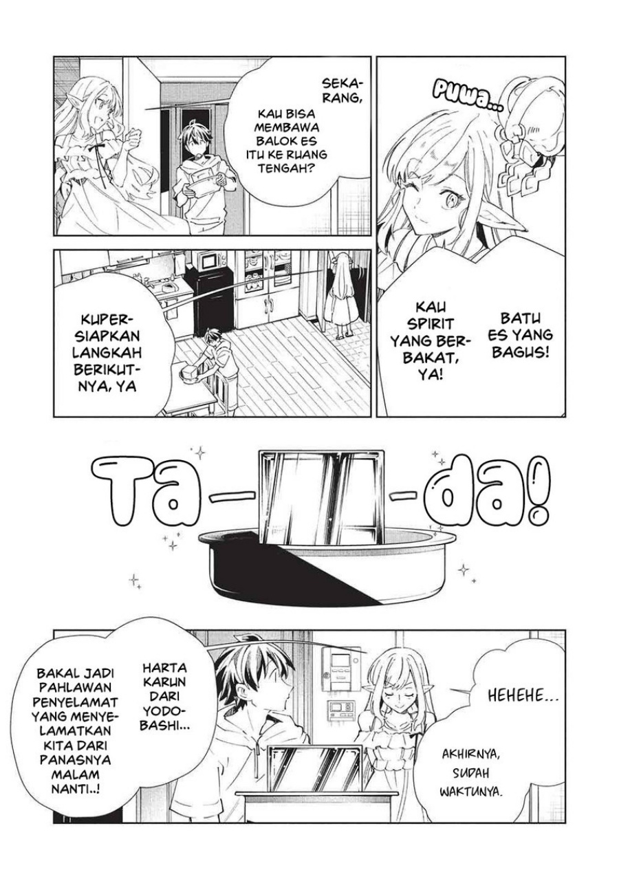 Nihon e Youkoso Elf-san Chapter 63 Gambar 15