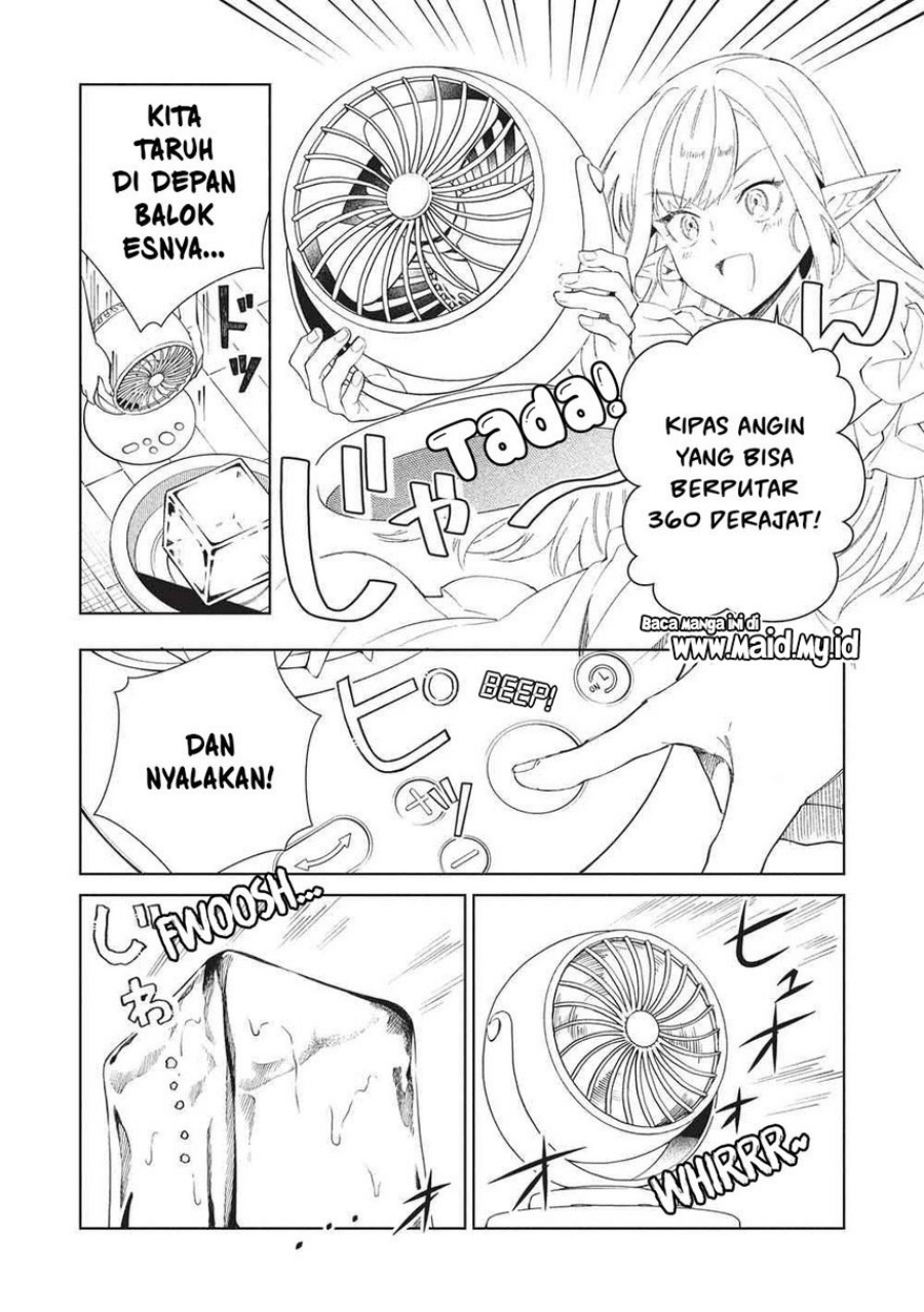 Nihon e Youkoso Elf-san Chapter 63 Gambar 16