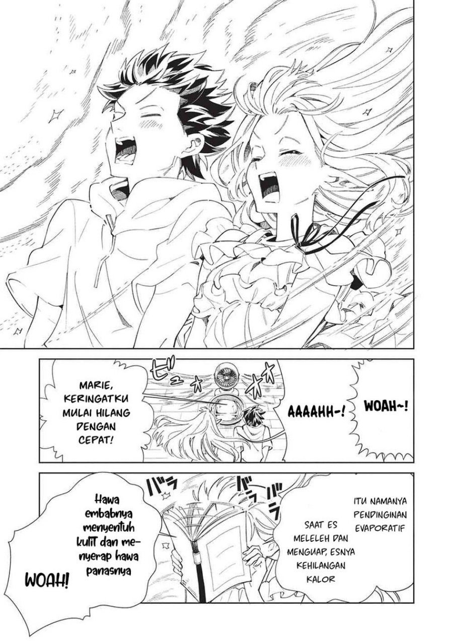 Nihon e Youkoso Elf-san Chapter 63 Gambar 17
