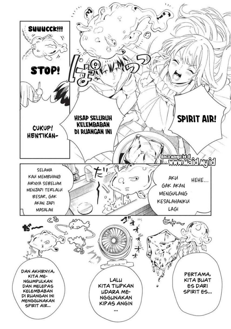Nihon e Youkoso Elf-san Chapter 63 Gambar 18