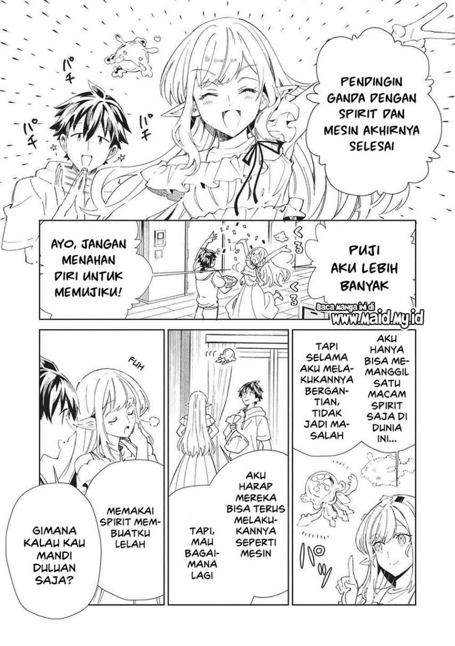 Nihon e Youkoso Elf-san Chapter 63 Gambar 19