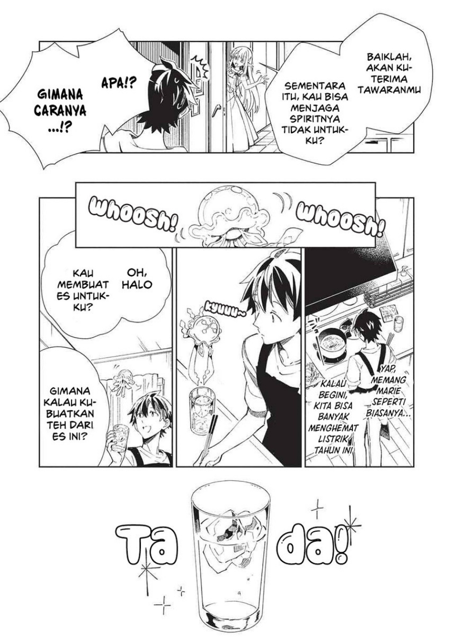 Nihon e Youkoso Elf-san Chapter 63 Gambar 20