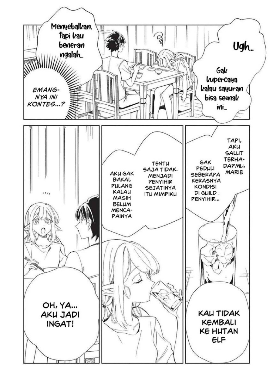Nihon e Youkoso Elf-san Chapter 63 Gambar 28