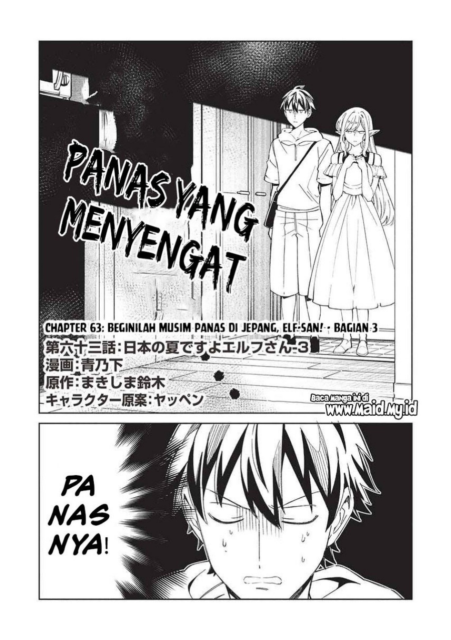 Nihon e Youkoso Elf-san Chapter 63 Gambar 4