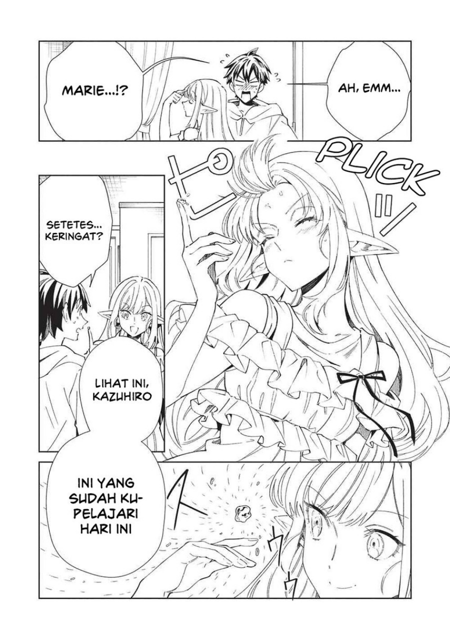 Nihon e Youkoso Elf-san Chapter 63 Gambar 7