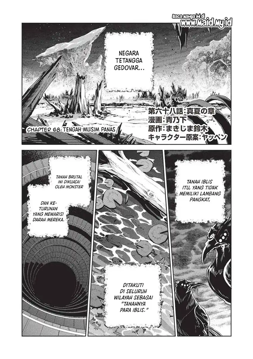Nihon e Youkoso Elf-san Chapter 68 Gambar 3