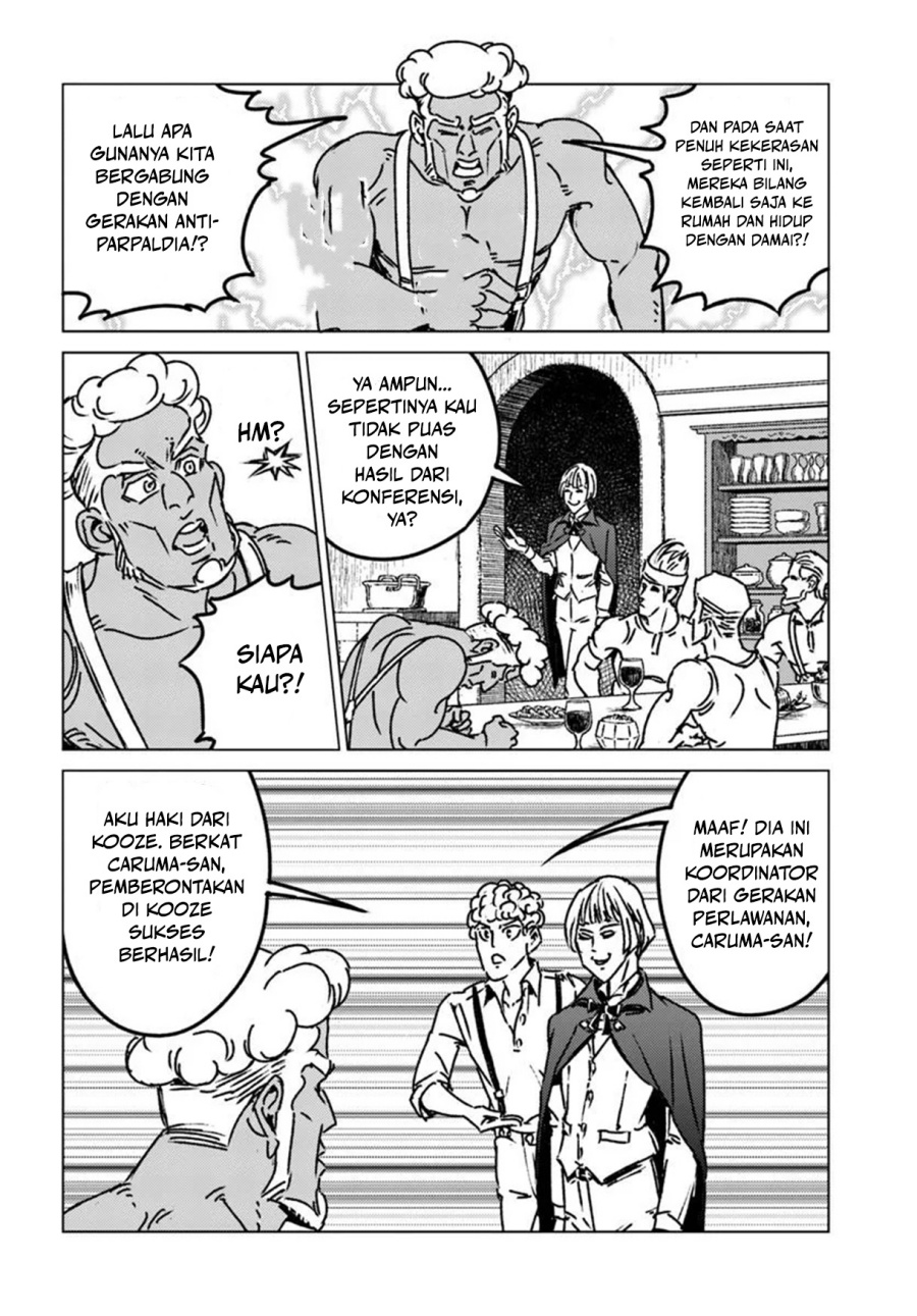 Nihonkoku Shoukan Chapter 47 Gambar 25