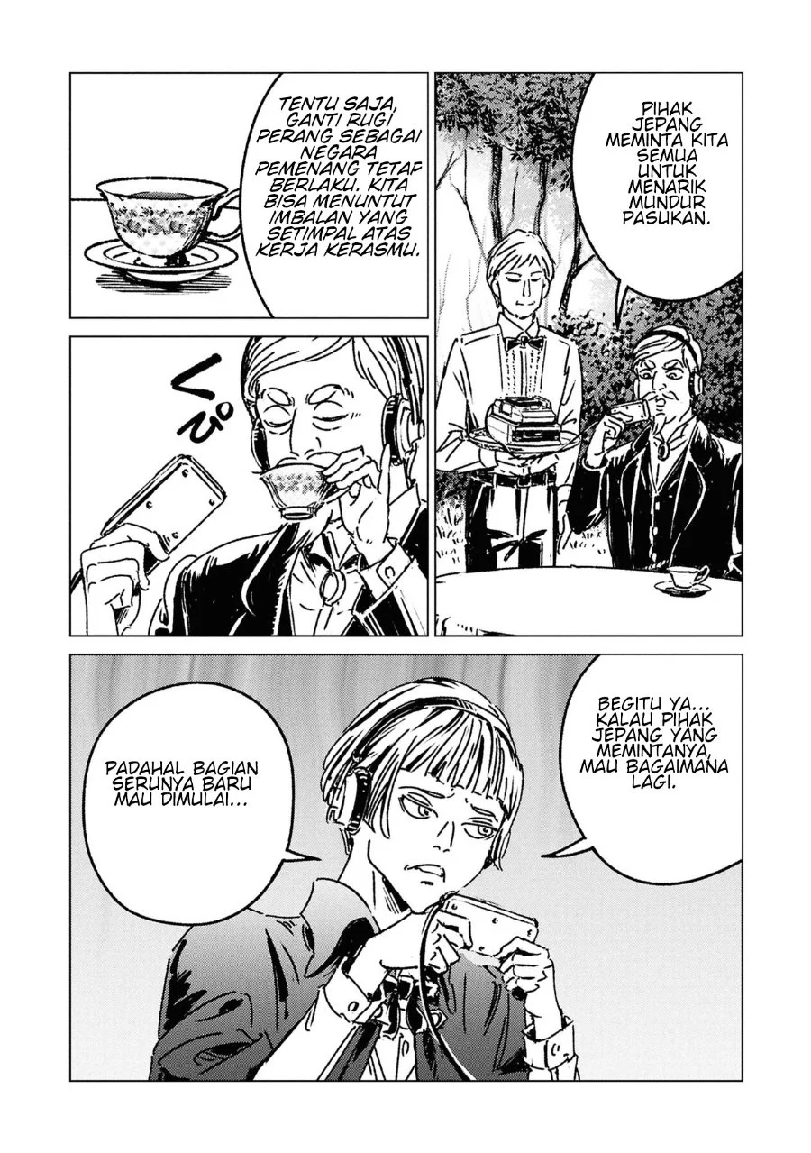 Nihonkoku Shoukan Chapter 50 Gambar 21
