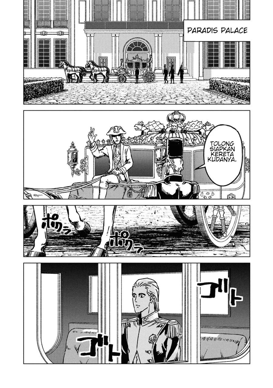 Nihonkoku Shoukan Chapter 50 Gambar 23