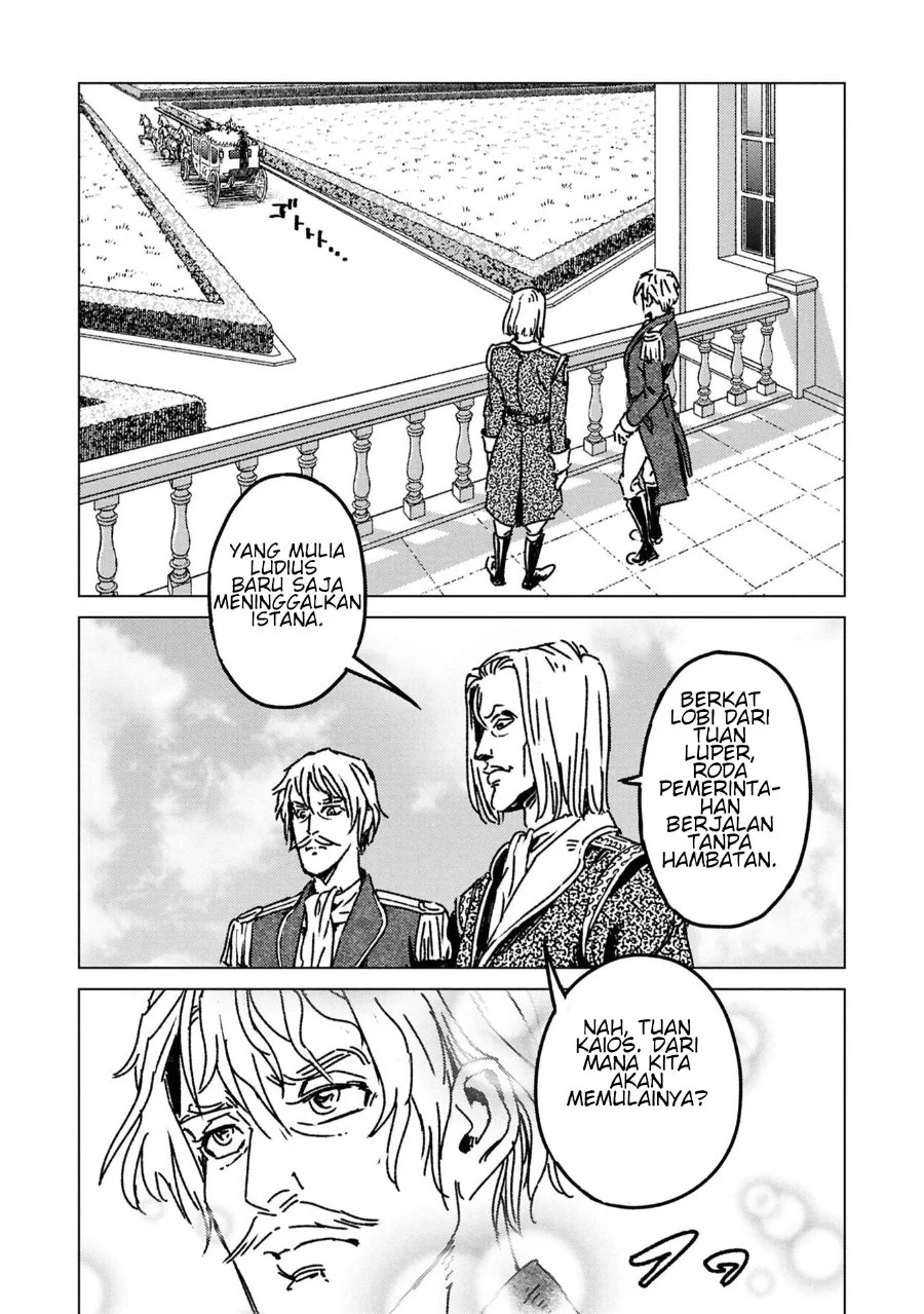 Nihonkoku Shoukan Chapter 50 Gambar 24