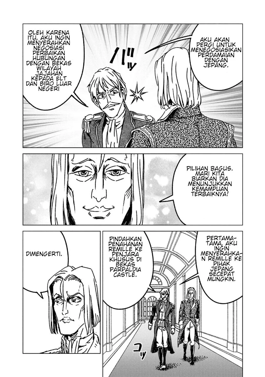 Nihonkoku Shoukan Chapter 50 Gambar 25