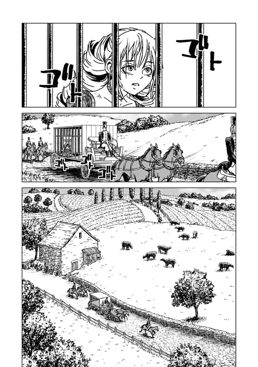 Nihonkoku Shoukan Chapter 50 Gambar 26