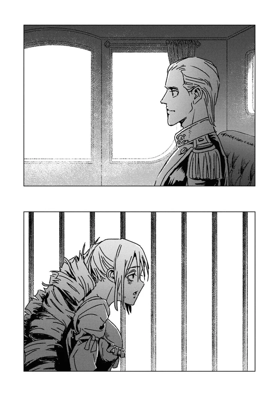 Nihonkoku Shoukan Chapter 50 Gambar 28