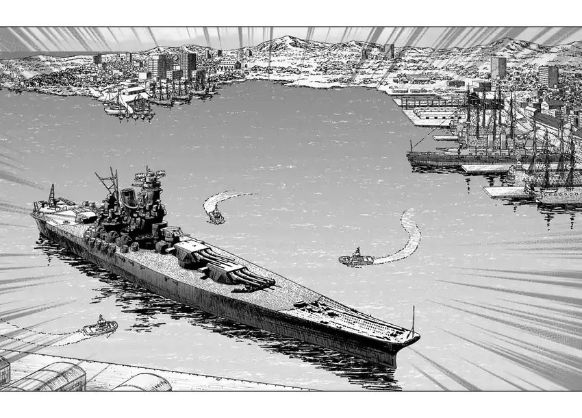 Nihonkoku Shoukan Chapter 53 Gambar 10