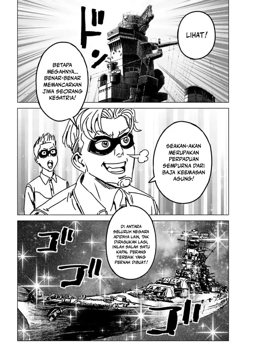 Nihonkoku Shoukan Chapter 53 Gambar 11