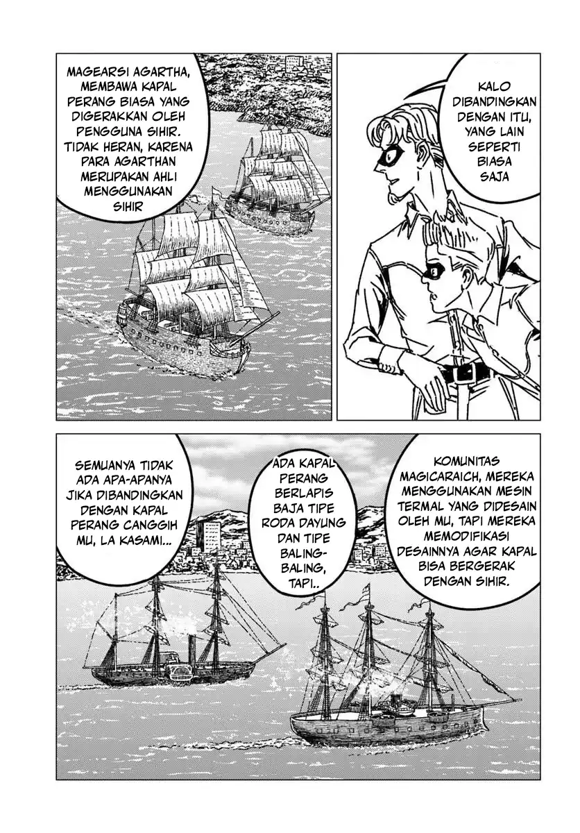 Nihonkoku Shoukan Chapter 53 Gambar 12