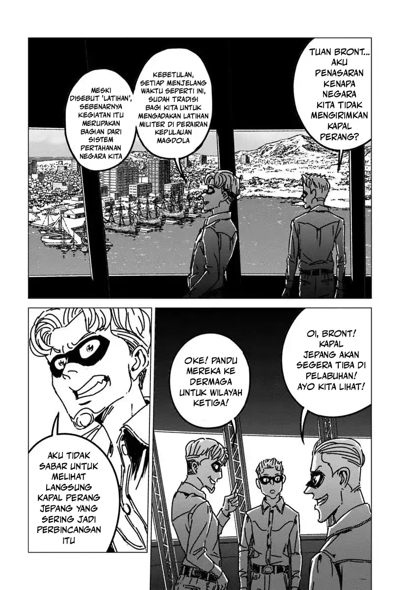 Nihonkoku Shoukan Chapter 53 Gambar 13