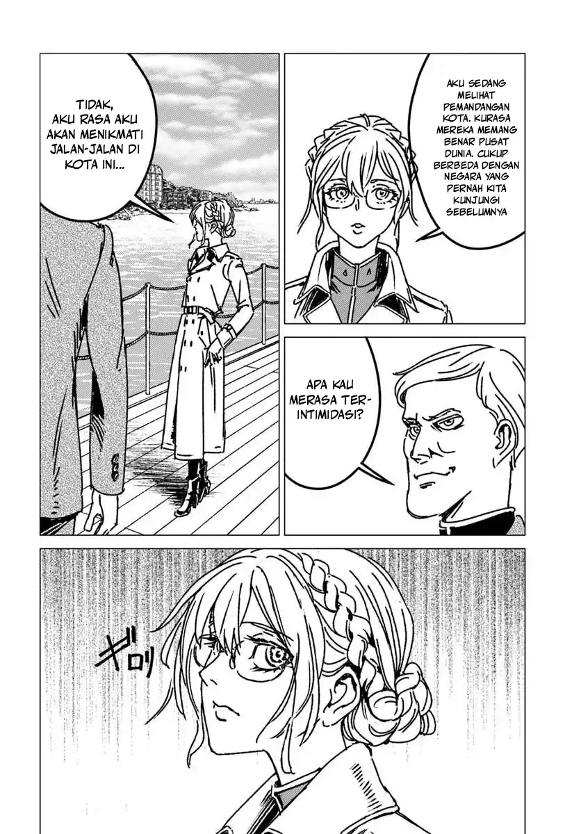 Nihonkoku Shoukan Chapter 53 Gambar 17