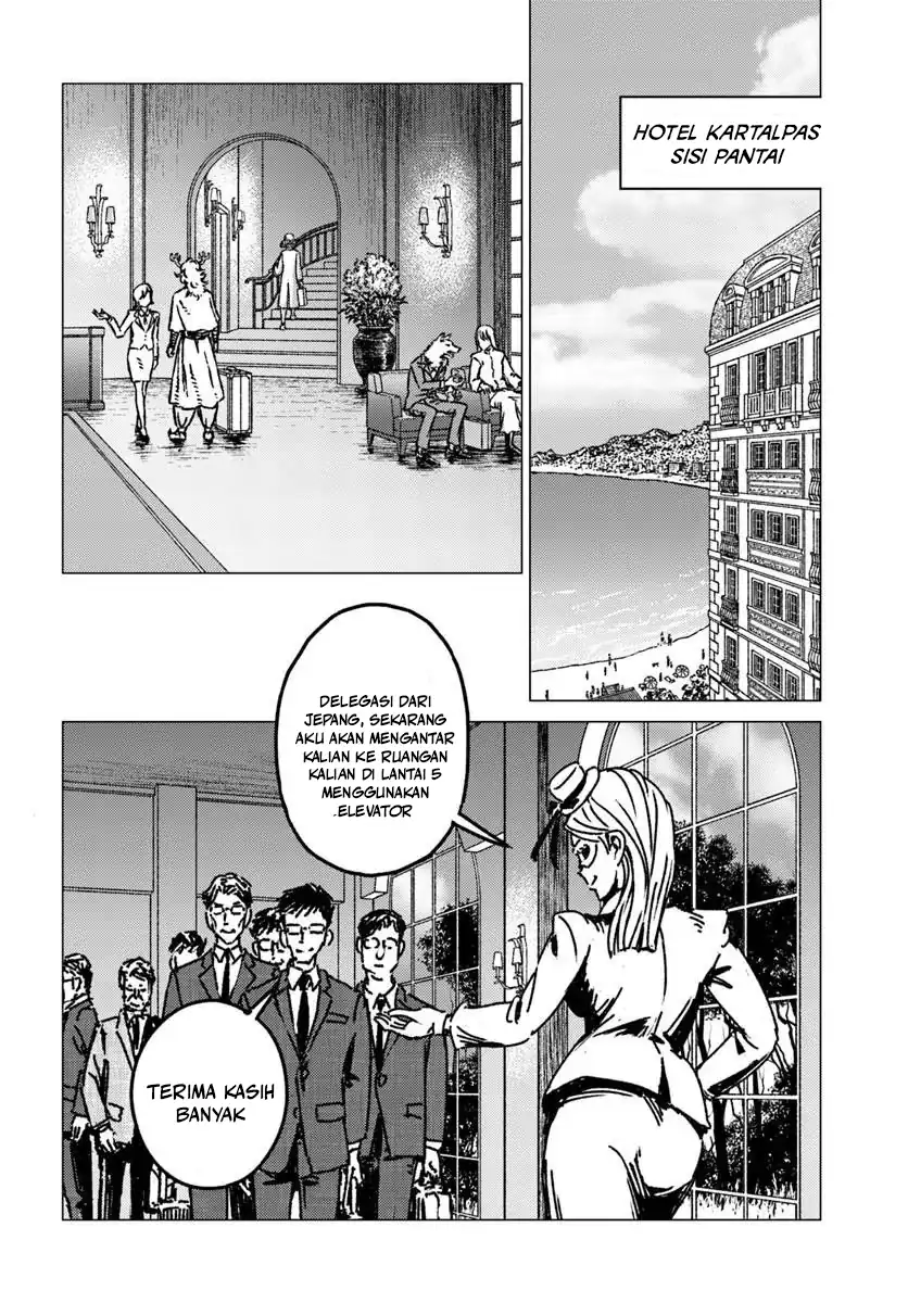 Nihonkoku Shoukan Chapter 53 Gambar 19