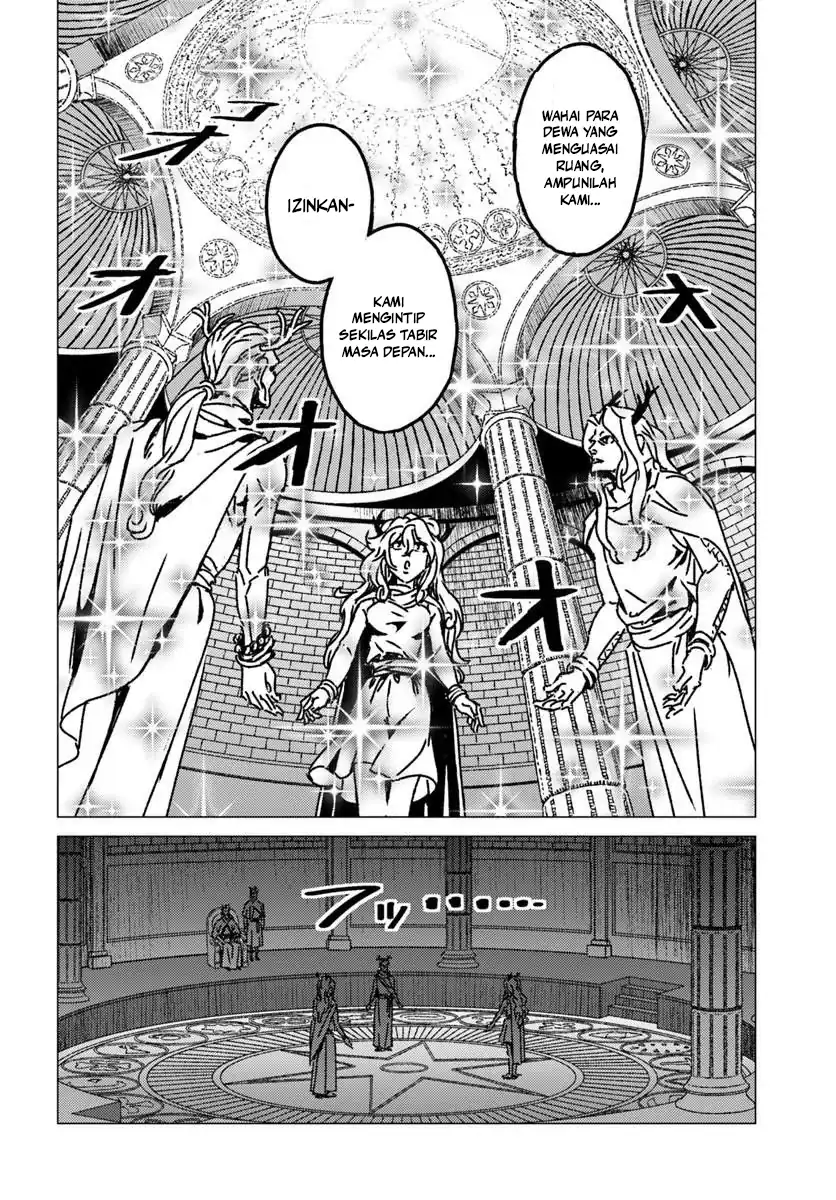 Manga Nihonkoku Shoukan Chapter 53 gambar 2
