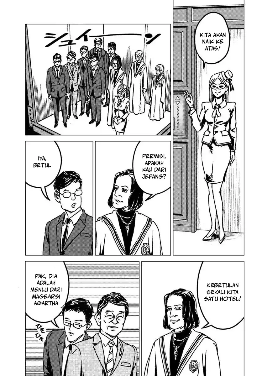 Nihonkoku Shoukan Chapter 53 Gambar 20