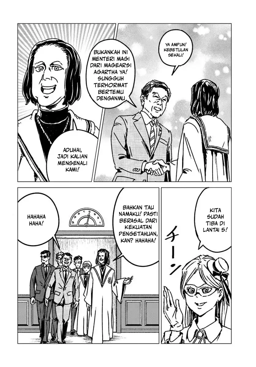 Nihonkoku Shoukan Chapter 53 Gambar 21