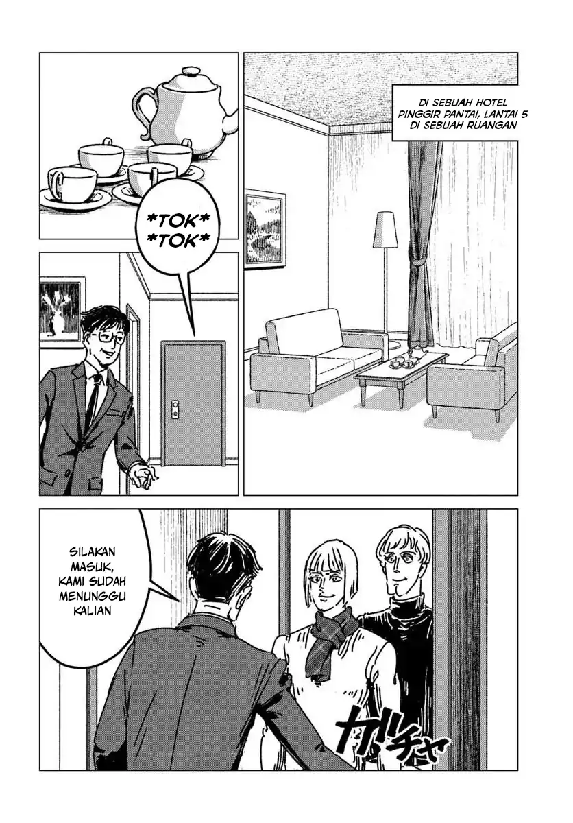 Nihonkoku Shoukan Chapter 53 Gambar 23