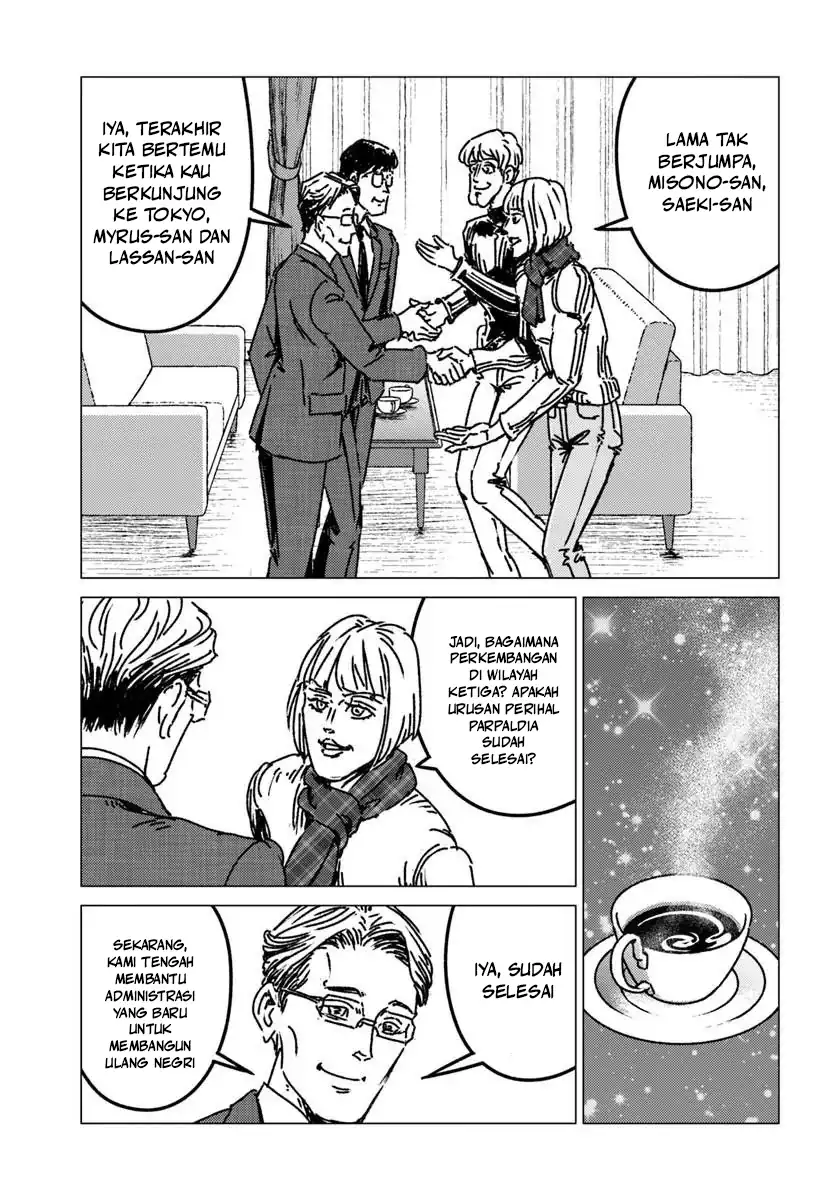 Nihonkoku Shoukan Chapter 53 Gambar 24